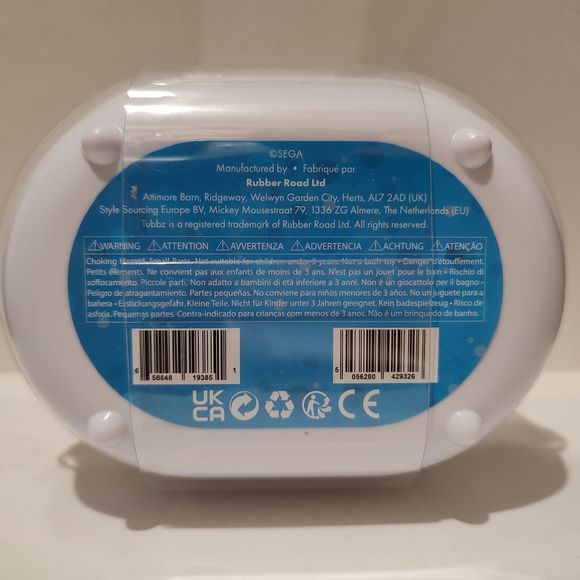 Shenmue Ryo Hazuki Tubbz Cosplaying Duck Official Collectible Figurine - Picture 9 of 9